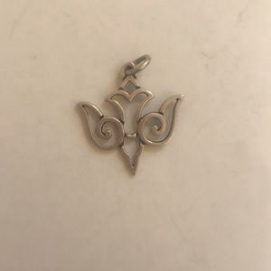 RETIRED James Avery Dove Pendant